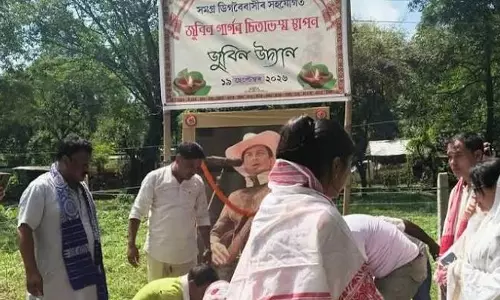 डिगबोई: मंजूरी में देरी के बाद उद्यान स्थल पर रखे गए अवशेष