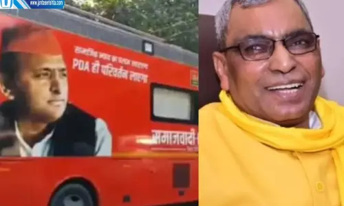 अखिलेश यादव की PDA रथ यात्रा बस के रंग पर सियासत, ओमप्रकाश राजभर ने साधा निशाना