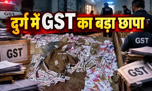 दुर्ग में गुपचुप चल रहा था गुटखा निर्माण, GST रेड से मचा हड़कंप