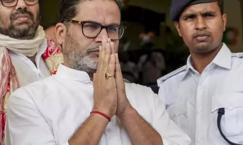 बिहार MLC चुनाव में जन सुराज की एंट्री बिहार MLC चुनाव में जन सुराज की एंट्री