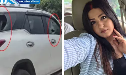 बिहारशरीफ में भोजपुरी अभिनेत्री काजल राघवानी की कार पर हमला, भीड़ ने किया पथराव