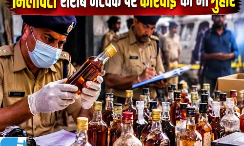 शराब कांड को लेकर हाईकोर्ट में याचिका कलेक्टर-एसपी पर कार्रवाई की मांग