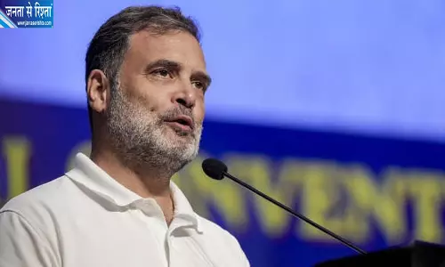 शिक्षा व्यवस्था को लेकर कांग्रेस का BJP-RSS पर हमला, राहुल गांधी के बयान के बाद सियासत तेज