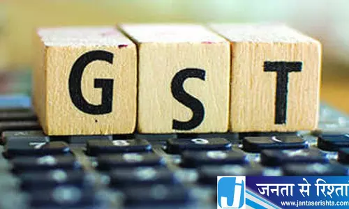 गुरुग्राम कारोबारी के ठिकानों पर GST छापा