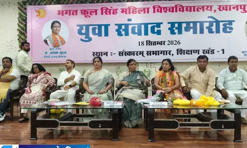 खानपुर महिला विश्वविद्यालय में छात्रों का युवा संवाद