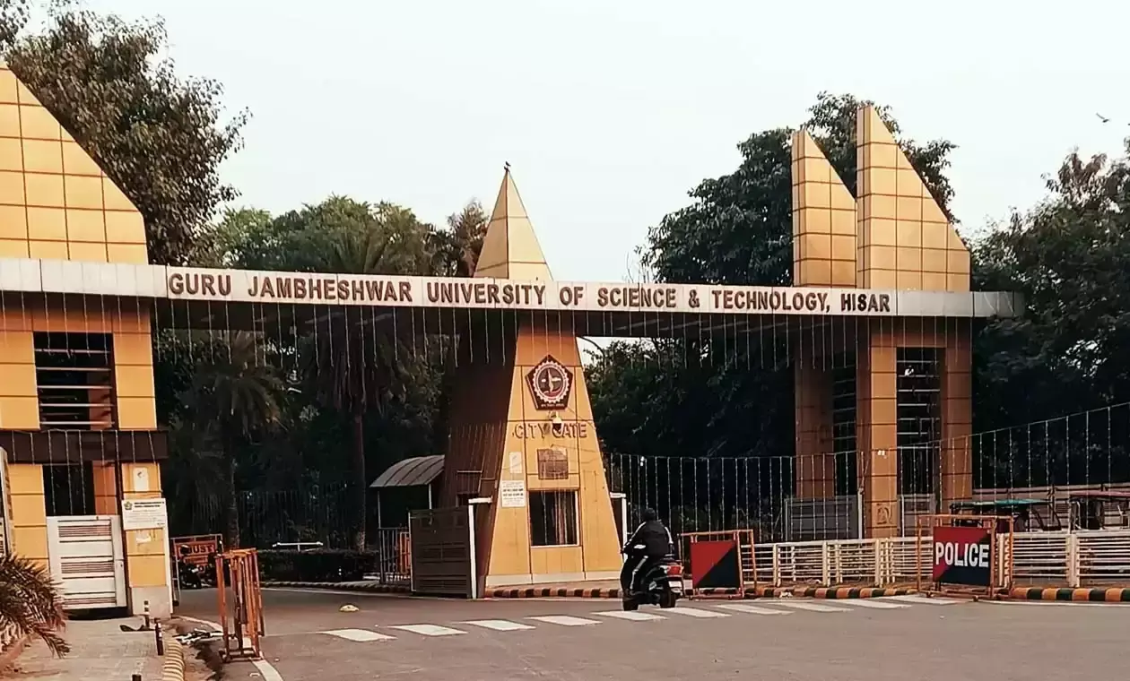 Hisar: हिसार जीजेयू में ऑनलाइन प्रशिक्षण कार्यक्रम का आयोजन