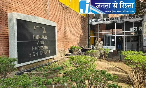 लॉ टीचर नियमितीकरण मामले में HC का निर्देश लॉ टीचर नियमितीकरण मामले में HC का निर्देश