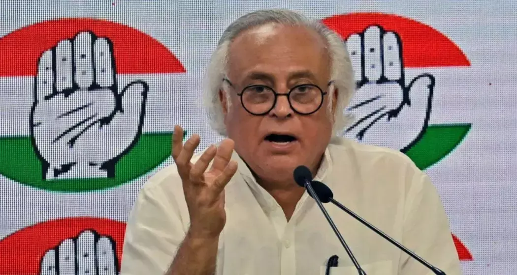 New Delhi: मतदाता सूची पुनरीक्षण पर जयराम रमेश ने जताई आपत्ति New Delhi: मतदाता सूची पुनरीक्षण पर जयराम रमेश ने जताई आपत्ति