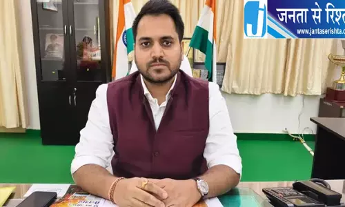 भूमि खरीद मामले में हाईकोर्ट का फैसला, प्रशासन ने आगे की कार्रवाई शुरू की भूमि खरीद मामले में हाईकोर्ट का फैसला, प्रशासन ने आगे की कार्रवाई शुरू की