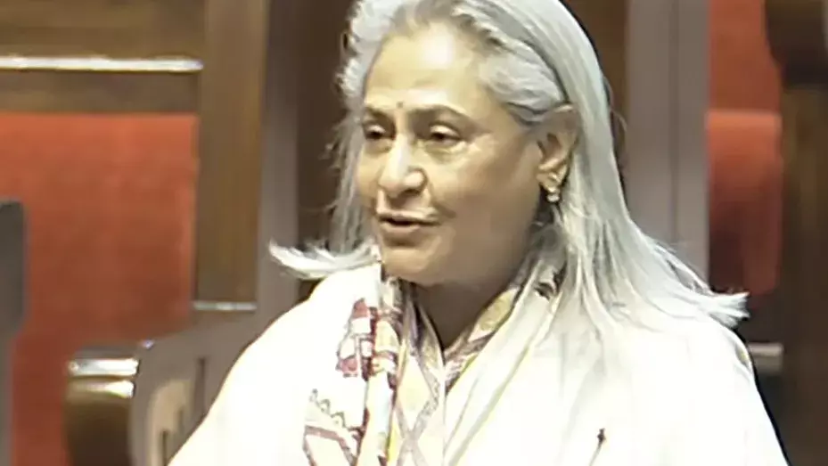 जया बच्चन का बयान: बॉलीवुड में उम्रदराज महिलाओं के रोल जया बच्चन का बयान: बॉलीवुड में उम्रदराज महिलाओं के रोल