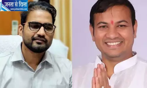 KPSC भर्ती मामले में IAS अधिकारी और BJP नेता पर CID जांच तेज, यात्रा खर्च को लेकर नए खुलासे KPSC भर्ती मामले में IAS अधिकारी और BJP नेता पर CID जांच तेज, यात्रा खर्च को लेकर नए खुलासे