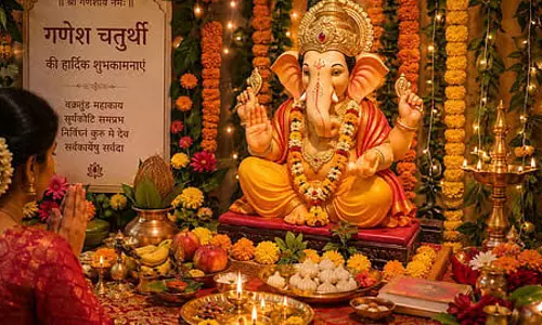 विघ्न दूर करने के लिए गणेश जी की पूजा में अपनाएं ये सरल उपाय विघ्न दूर करने के लिए गणेश जी की पूजा में अपनाएं ये सरल उपाय