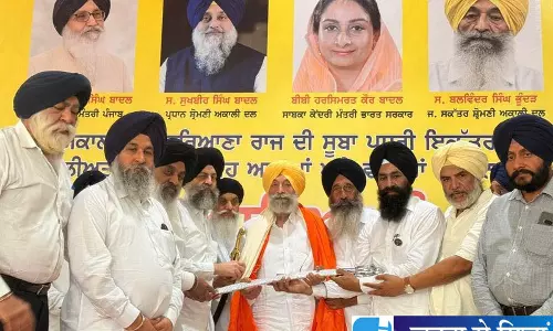 शिअद हरियाणा में विधानसभा चुनाव लड़ेगी, पंजाब में सरकार बनाएगी: बलविंदर सिंह भुंडर शिअद हरियाणा में विधानसभा चुनाव लड़ेगी, पंजाब में सरकार बनाएगी: बलविंदर सिंह भुंडर