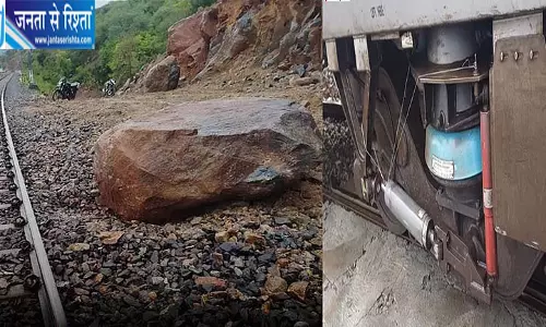 धर्मपुरी में बेंगलुरु एक्सप्रेस से टकराया बड़ा पत्थर, लोको पायलट की सूझबूझ से टला बड़ा हादसा धर्मपुरी में बेंगलुरु एक्सप्रेस से टकराया बड़ा पत्थर, लोको पायलट की सूझबूझ से टला बड़ा हादसा
