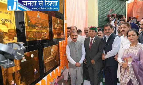अर्की को मिली 34.46 करोड़ की विकास परियोजनाएं अर्की को मिली 34.46 करोड़ की विकास परियोजनाएं