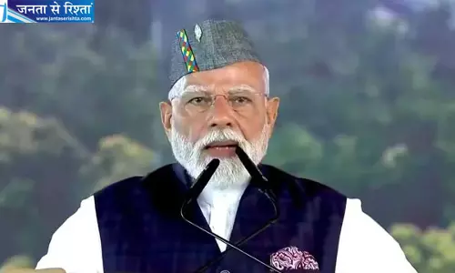 नमो भवन प्रोजेक्ट की लागत में बड़ी कटौती नमो भवन प्रोजेक्ट की लागत में बड़ी कटौती