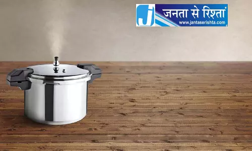 पालमपुर MC की खरीद को लेकर विवाद