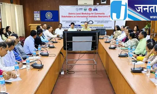 सर्पदंश से मौत रोकने को जागरूकता जरूरी: डॉ. भारती सर्पदंश से मौत रोकने को जागरूकता जरूरी: डॉ. भारती
