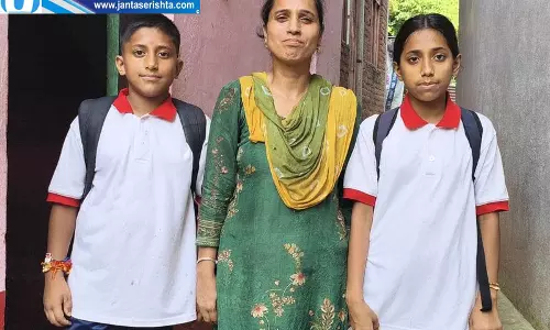 सुंदरनगर में 435 बच्चों को मिली 53 लाख की मदद सुंदरनगर में 435 बच्चों को मिली 53 लाख की मदद
