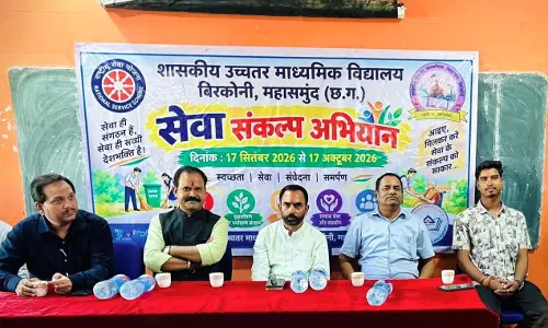 सेवा संकल्प अभियान के तहत विद्यालयों में चित्रकला एवं भाषण प्रतियोगिताएं आयोजित