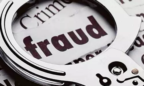 13 करोड़ रुपये के भूमि मामले में बढ़ी कार्रवाई 13 करोड़ रुपये के भूमि मामले में बढ़ी कार्रवाई