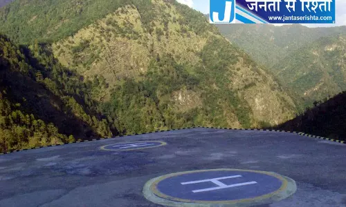 आग की चपेट में आया वैष्णो देवी हेलीपैड टर्मिनल