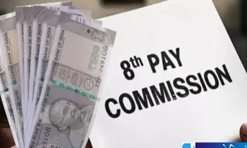 वेतन आयोग को लेकर बढ़ी कर्मचारियों की उम्मीदें