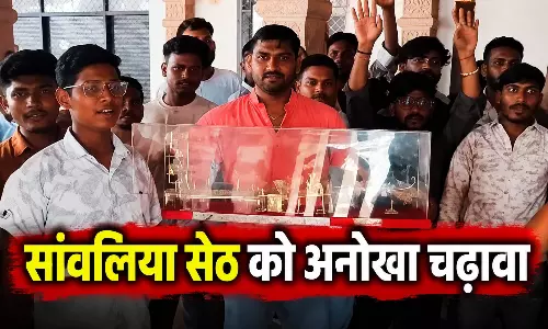 सांवलिया सेठ को अनोखा चढ़ावा, कारोबारी ने 1.2 किलो चांदी से बनवाया सीमेंट प्लांट का मॉडल