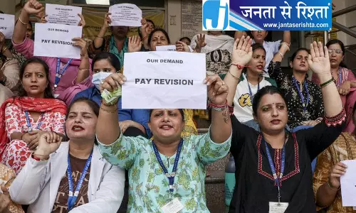 NHM हड़ताल टलने के बाद कर्मचारी गुटों में विवाद NHM हड़ताल टलने के बाद कर्मचारी गुटों में विवाद