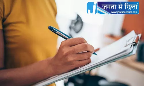 अब नायब तहसीलदार जारी करेंगे आरक्षित प्रमाण पत्र अब नायब तहसीलदार जारी करेंगे आरक्षित प्रमाण पत्र