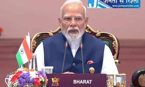 मोदी के जन्मदिन कार्यक्रम में शामिल न होने पर IIM-जम्मू के छात्रों को नोटिस