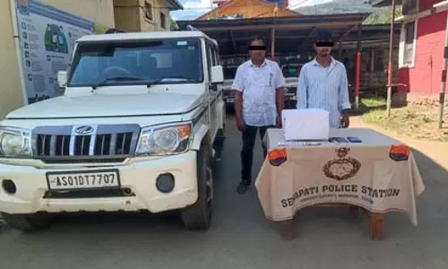 मिजोरम और मणिपुर में 3.68 करोड़ की मेथम्फेटामाइन टैबलेट और हेरोइन जब्त, 5 गिरफ्तार