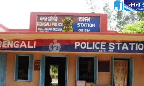संबलपुर: पुलिस मुठभेड़ में वांटेड ड्रग तस्कर घायल