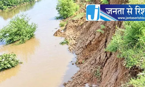 बैतरणी तटबंध का 200 फुट का हिस्सा ढह गया