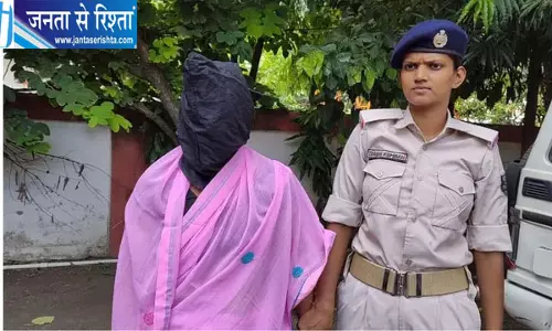 उपेंद्र पासवान मौत मामले में दूसरी पत्नी कामनी देवी गिरफ्तार, बच्चों के साथ हुई थी फरार उपेंद्र पासवान मौत मामले में दूसरी पत्नी कामनी देवी गिरफ्तार, बच्चों के साथ हुई थी फरार