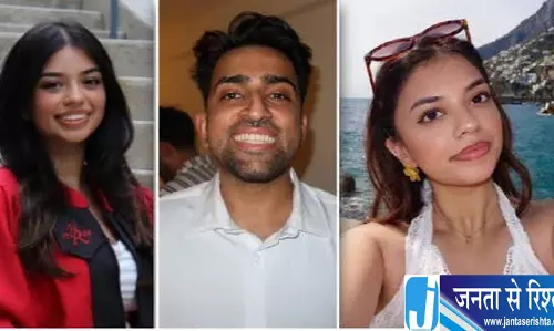 मलाइका नवम केस में खुला नया राज जांच तेज