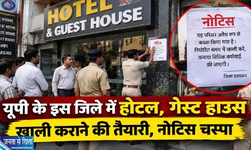 नोटिस के बाद हरकत में आए कब्जेदार प्रशासन ने कसा शिकंजा