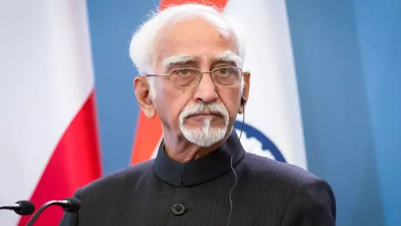 हिंदू चरमपंथ वाली टिप्पणी पर घिरे हामिद अंसारी, मुस्लिम नेताओं और भाजपा की अलग-अलग प्रतिक्रिया