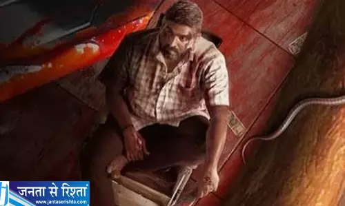 महाराजा 2 की तैयारी शुरू सीक्वल पर आया नया अपडेट महाराजा 2 की तैयारी शुरू सीक्वल पर आया नया अपडेट