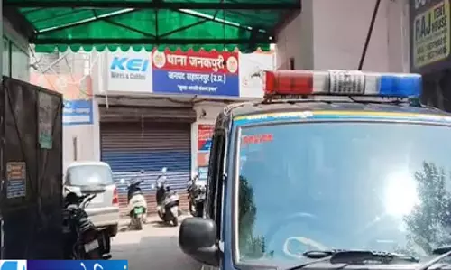 महिला जेई से अभद्रता मामले में मचा हड़कंप जांच शुरू महिला जेई से अभद्रता मामले में मचा हड़कंप जांच शुरू