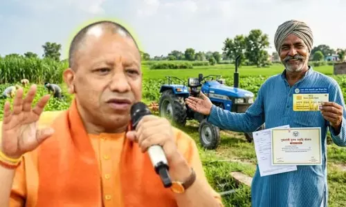 किसानों के लिए नई राहत योजना, मुख्यमंत्री कृषक समृद्धि योजना से कम ब्याज पर मिलेगा ऋण किसानों के लिए नई राहत योजना, मुख्यमंत्री कृषक समृद्धि योजना से कम ब्याज पर मिलेगा ऋण