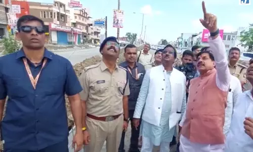उज्जैन में महामृत्युंजय द्वार के सौंदर्यीकरण कार्य का सीएम मोहन यादव ने किया निरीक्षण उज्जैन में महामृत्युंजय द्वार के सौंदर्यीकरण कार्य का सीएम मोहन यादव ने किया निरीक्षण