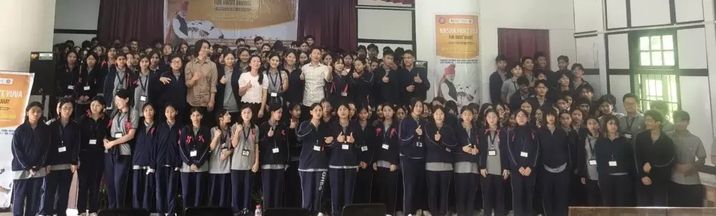 RGHSS कोहिमा में नशा मुक्त युवा कार्यक्रम आयोजित RGHSS कोहिमा में नशा मुक्त युवा कार्यक्रम आयोजित