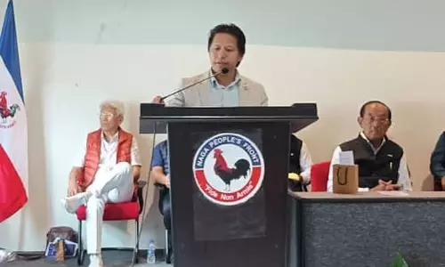 NPF ने राजनीतिक संचार पर सेमिनार आयोजित किया NPF ने राजनीतिक संचार पर सेमिनार आयोजित किया
