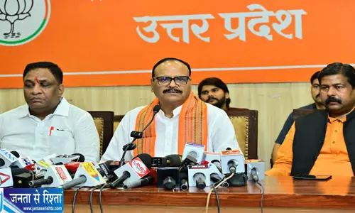 विधानसभा चुनाव से पहले भाजपा की तैयारी तेज