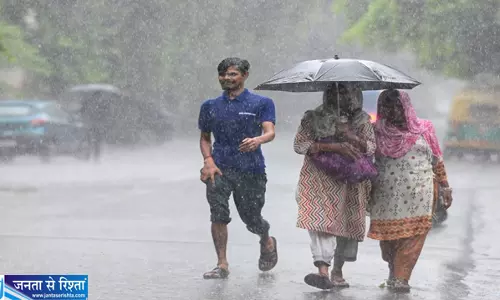 UP में बारिश का नया दौर जल्द मौसम विभाग का अपडेट