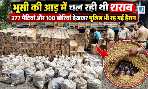 रजखड़ घाटी में पलटा ट्रक, तो खुला शराब तस्करी का सबसे बड़ा राज
