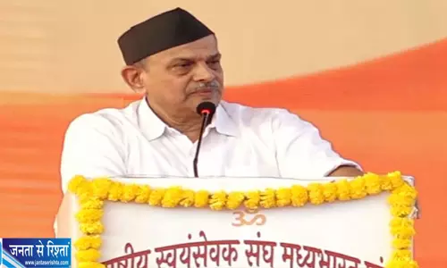 सामाजिक एकता पर दत्तात्रेय होसबोले का बड़ा संदेश सामाजिक एकता पर दत्तात्रेय होसबोले का बड़ा संदेश