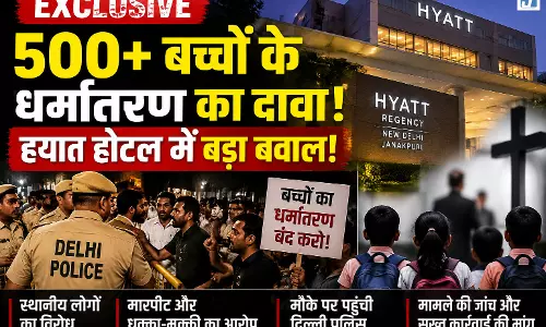 दिल्ली में बड़ा बवाल, 500 बच्चों के धर्मांतरण के दावे पर उठे सवाल