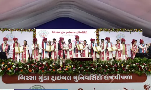 बिरसा मुंडा ट्राइबल यूनिवर्सिटी का पहला दीक्षांत समारोह आयोजित बिरसा मुंडा ट्राइबल यूनिवर्सिटी का पहला दीक्षांत समारोह आयोजित